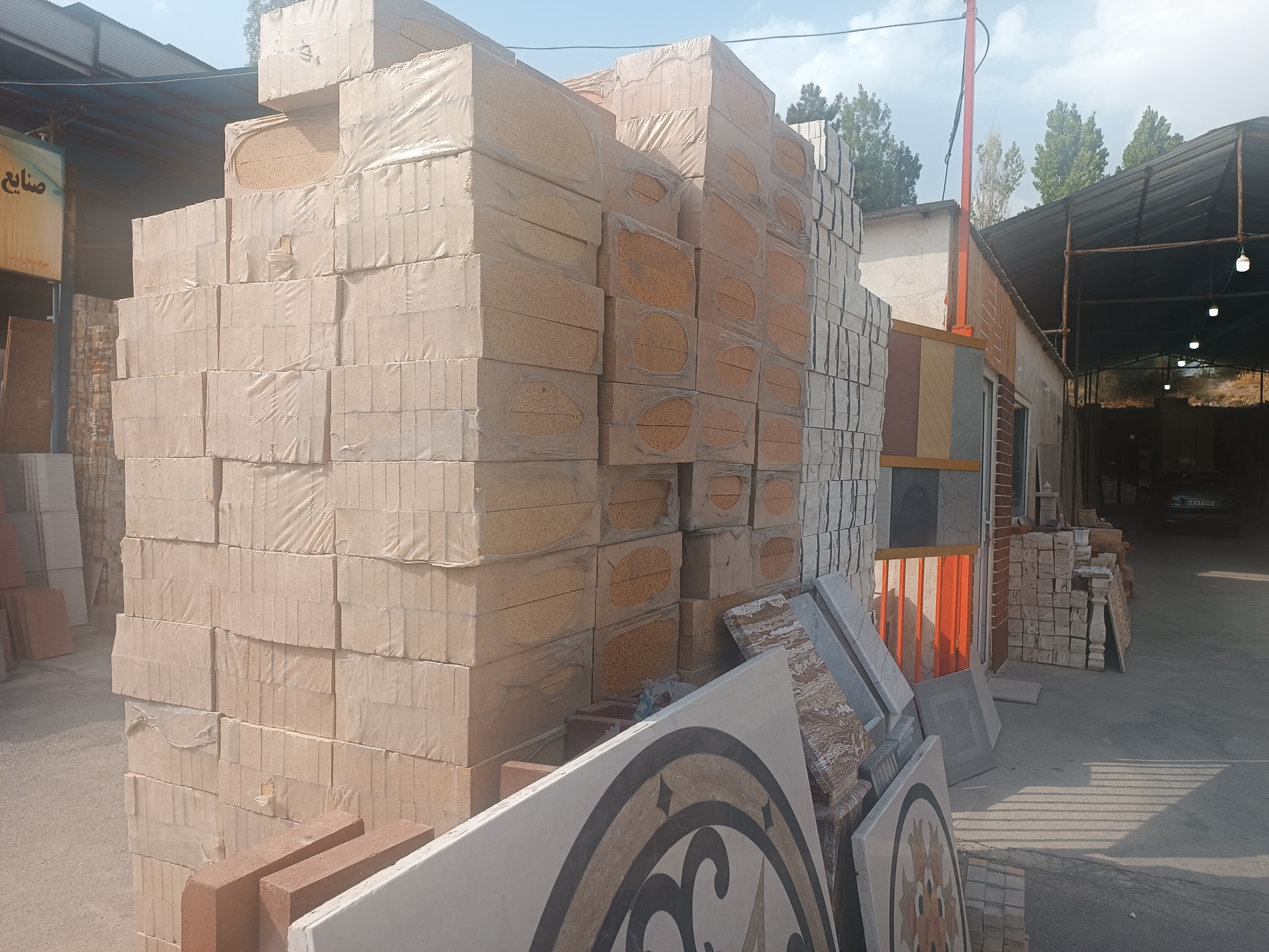 امکان ارسال از انبار